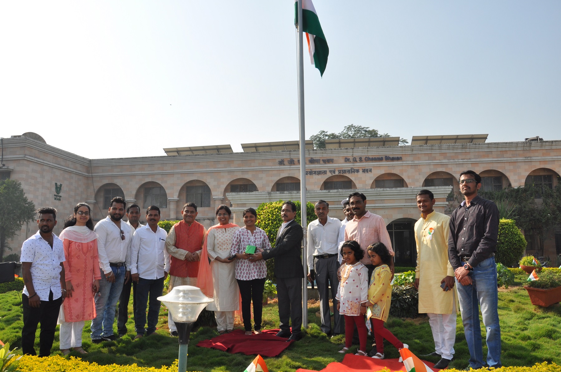 Republic Day 2020
